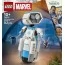 Конструктор LEGO® Marvel Фантастична четвірка H.E.R.B.I.E. Конструктор LEGO® Marvel Фантастична четвірка H.E.R.B.I.E.