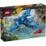 Конструктор LEGO® Jurassic World Малюк динозавр: птеранодон Іграшка
