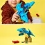 Конструктор LEGO® Jurassic World Малюк динозавр: птеранодон Іграшка