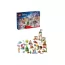 Конструктор LEGO® ? Disney Princess Адвент-календар 2026 