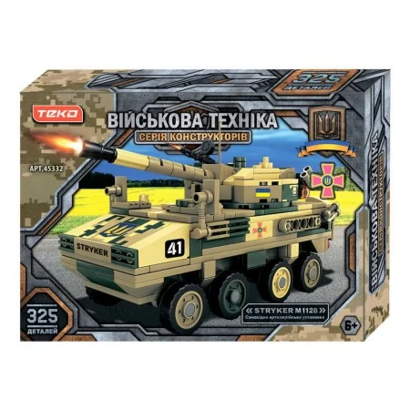 Конструктор военная техника Teko 45332 Stryker M1128 325 деталей