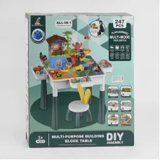 Игровой столик конструктор BabyToys HX 839-85 247 деталей