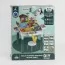 Игровой столик конструктор BabyToys HX 839-85 247 деталей