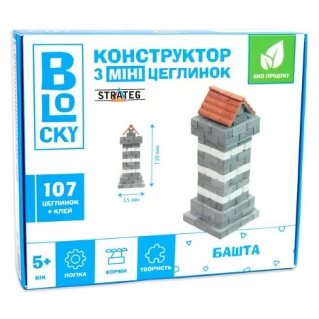 Строительный набор для творчества из мини-кирпичиков BLOCKY Башня Strateg Конструктор из мини-кирпичиков – отличная возможность для детей и взрослых развивать свой творческий потенциал и открывать мир конструирования.
Каждый набор содержит небольшие кирп