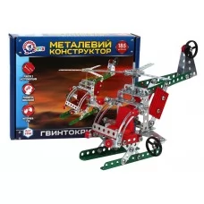 Конструктор металевий Вертоліт, 185 деталей, Технок 4944
