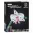 Металевий конструктор BabyToys 521 квітка 43 деталі