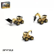 Конструктор метал.будтехніка YK665S/YK667S/YK669S 119дет.3в.кор.28*4*20,8 