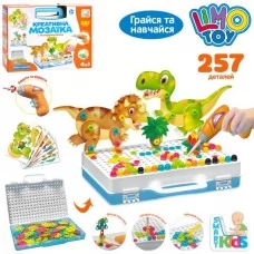 Мозаика на шурупах BabyToys M 5597 динозавры 257 деталей