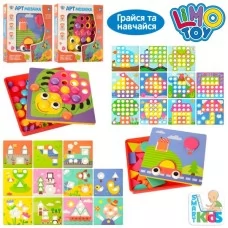 Мозаика BabyToys SK 0004 AB классическая 45 фишек
