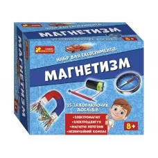 Набор для экспериментов Магнетизм, учебный комплект, Ranok Creative 12114148У