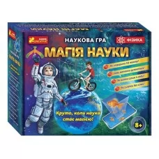 Научная игра Магия науки Физика Ranok Creative 12114111У 342006 Научная игра Магия науки Физика Ranok Creative 12114111У 342006