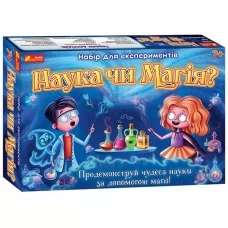 Набір для експериментів Наука чи магія Ranok Creative 12114096У 349478 Набір для експериментів Наука чи магія Ranok Creative 12114096У 349478