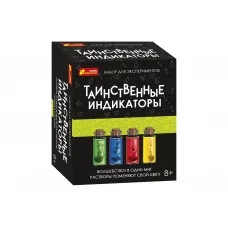Научная игра Таинственные индикаторы Ranok Creative 12132081Р 428796 Научная игра Таинственные индикаторы Ranok Creative 12132081Р 428796