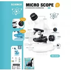 Детский микроскоп BabyToys 2503 A с увеличением 600х и подсветкой