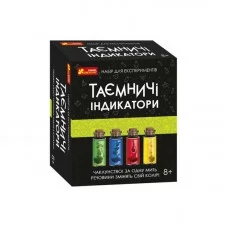Набор для экспериментов Ранок Таемничие индикаторы от 3 лет Набор для экспериментов Ранок Таемничие индикаторы от 3 лет