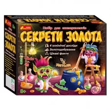  Набір для експериментів "Секрети золота" 12114120У "Ранок"