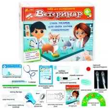 Набор для экспериментов Ветеринар Ранок для детей от 3 лет Набор для экспериментов Ветеринар Ранок для детей от 3 лет
