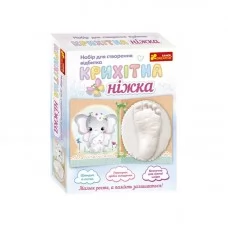 Набор для отпечатков слоненка Ранок 15147013У детский пластмассовый