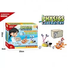 Набор исследователя BabyToys 88006 с 3 подвижными моделями Набор исследователя BabyToys 88006 с 3 подвижными моделями