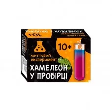 Набор для экспериментов Хамелеон в пробирке Ранок от 3 лет Набор для экспериментов Хамелеон в пробирке Ранок от 3 лет