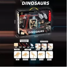 Розкопки динозаврів BabyToys MLGB 04-1 для дітей