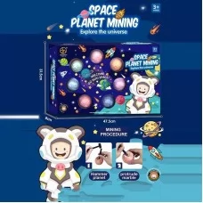 Розкопки динозаврів BabyToys MLGB 04-5 для дітей