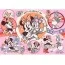 Пазли Trefl Disney Minnie Mouse Звички Мінні Маус, 200 елементів 13343 Пазли Trefl Disney Minnie Mouse Звички Мінні Маус, 200 елементів 13343