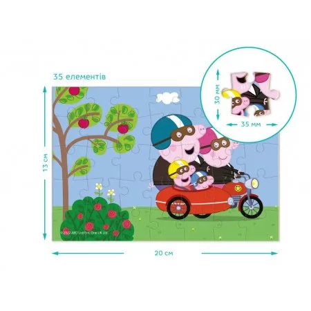 Пазл-мини Peppa Pig, 35 элементов, DoDo 200335