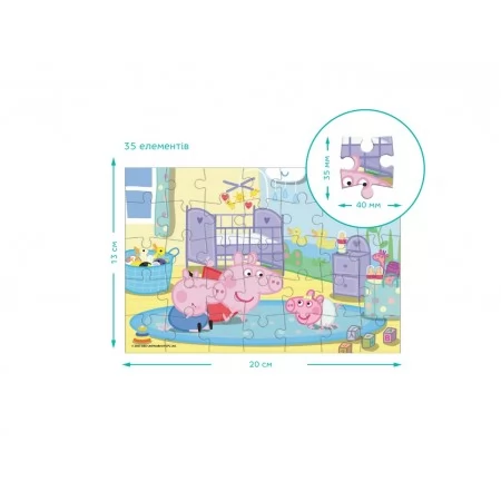Пазл-мини Peppa Pig, Няня, DoDo 200676 Пазл-мини Peppa Pig, Няня, DoDo 200676