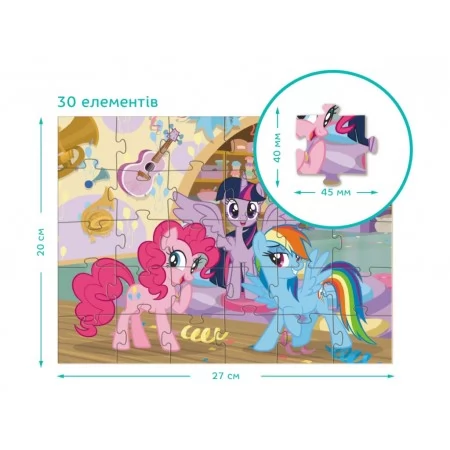 Пазл на 30 елементів My Little Pony, Музична кімната, DoDo 200682