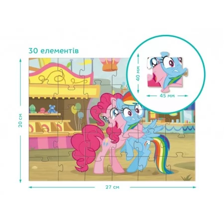 Пазл на 30 элементов My Little Pony, Парк аттракционов, DoDo 200683