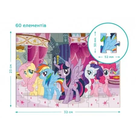 Пазл на 60 элементов My Little Pony, Друзья пони, DoDo 200687 Пазл на 60 элементов My Little Pony, Друзья пони, DoDo 200687