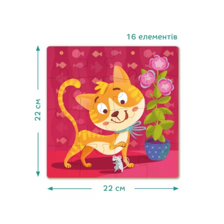 Пазл Котенок, 16 элементов, DoDo 300112