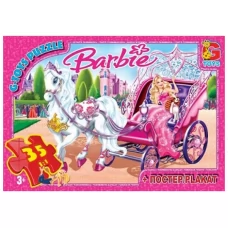 Пазли картонні Barbie, 35 елементів, G-Toys BA006 Пазли картонні Barbie, 35 елементів, G-Toys BA006
