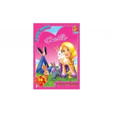 Пазлы картонные Barbie, 70 элементов, G-Toys BA018