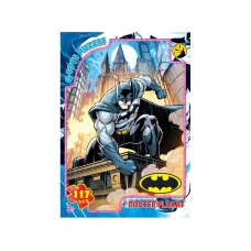 Пазлы картонные Бетмен, 117 элементов, G-Toys