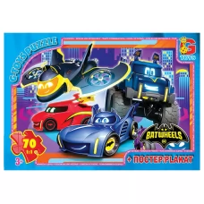 Пазли картонні Batwheels, 70 елементів, G-Toys