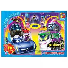 Пазлы картонные Batwheels, 70 элементов, G-Toys BW04