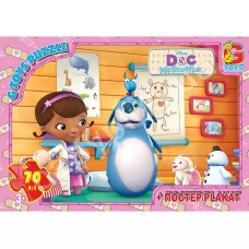 Пазлы картонные Доктор Плюшева, 70 элементов, G-Toys DP00649
