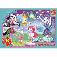 Пазли картонні Enchantimals, 70 елементів, G-Toys EA203 Пазли картонні Enchantimals, 70 елементів, G-Toys EA203