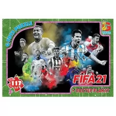 Пазлы картонные Fifa 21, 117 элементов, G-Toys Пазлы картонные Fifa 21, 117 элементов, G-Toys