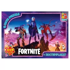 Пазлы картонные Fortnite, 117 элементов, G-Toys FN535