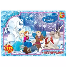 Пазлы картонные Frozen, 117 элементов, G-Toys FR017