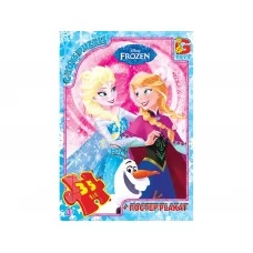 Пазлы картонные Frozen, 35 элементов, G-Toys FR051