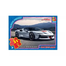 Пазлы картонные Dream Garage, 35 элементов, G-Toys FW777 Пазлы картонные Dream Garage, 35 элементов, G-Toys FW777