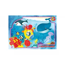 Пазлы картонные Учимся с удовольствием Тайны океана, 35 элементов, G-Toys GF02
