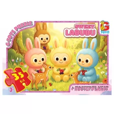 Пазлы картонные Веселые Лабубу, 35 элементов, G-Toys