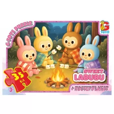 Пазлы картонные Веселые Лабубу, 35 элементов, G-Toys