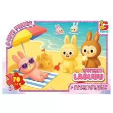 Пазлы картонные Веселые Лабубы, 70 элементов, G-Toys