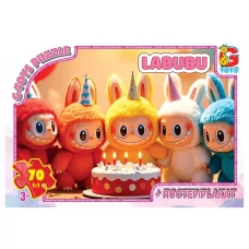Пазлы картонные Сердитые Лабубу, 70 элементов, G-Toys